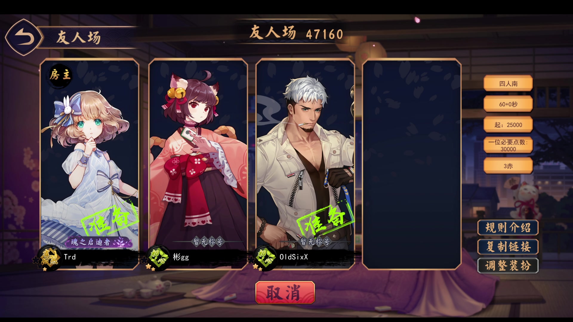 【2024-05-21 20点场】戴老六：口袋妖怪肉鸽