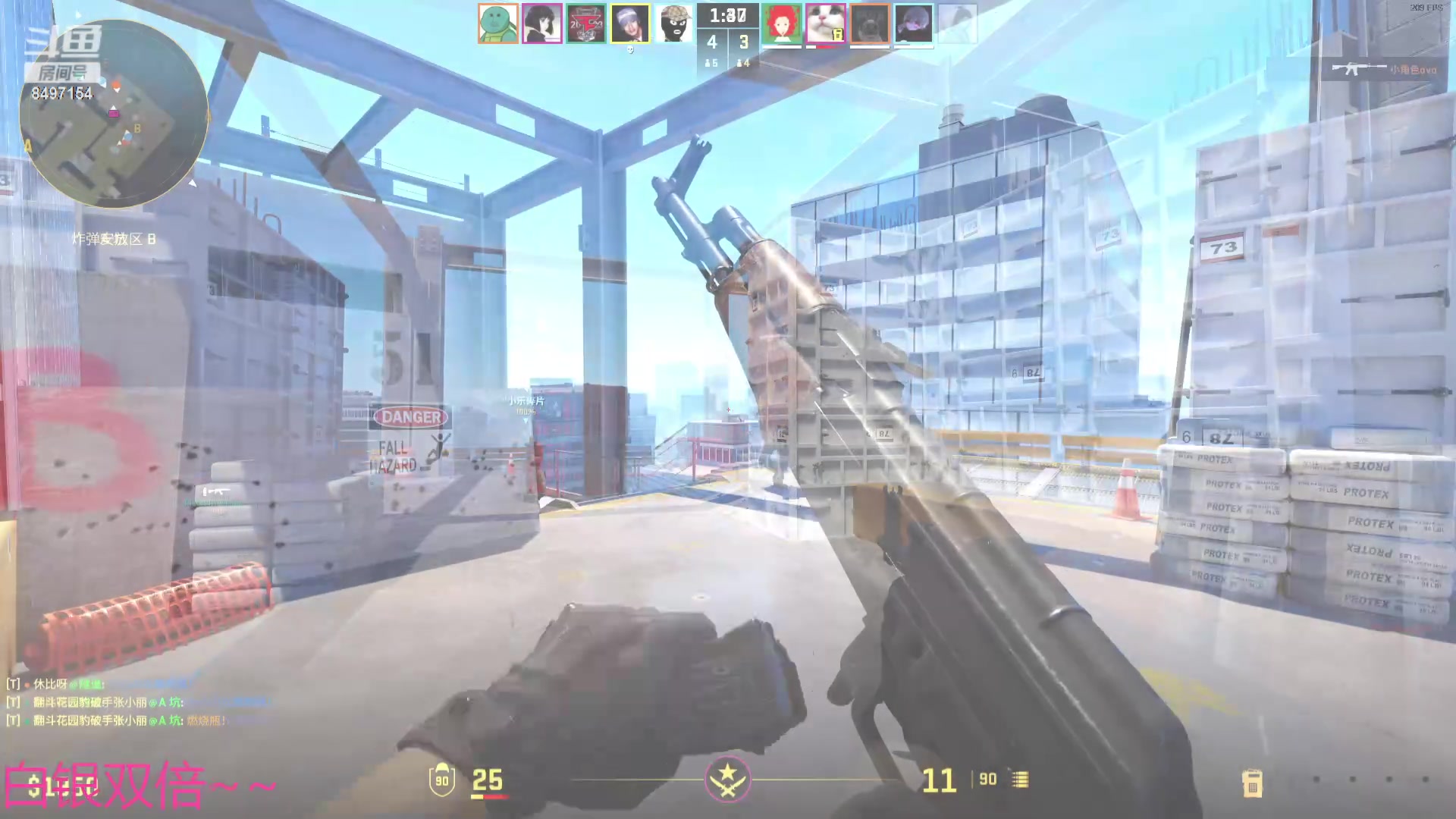 【2024-05-20 03点场】WE丶994：无尽模式400多关继续战斗。。白银双倍。