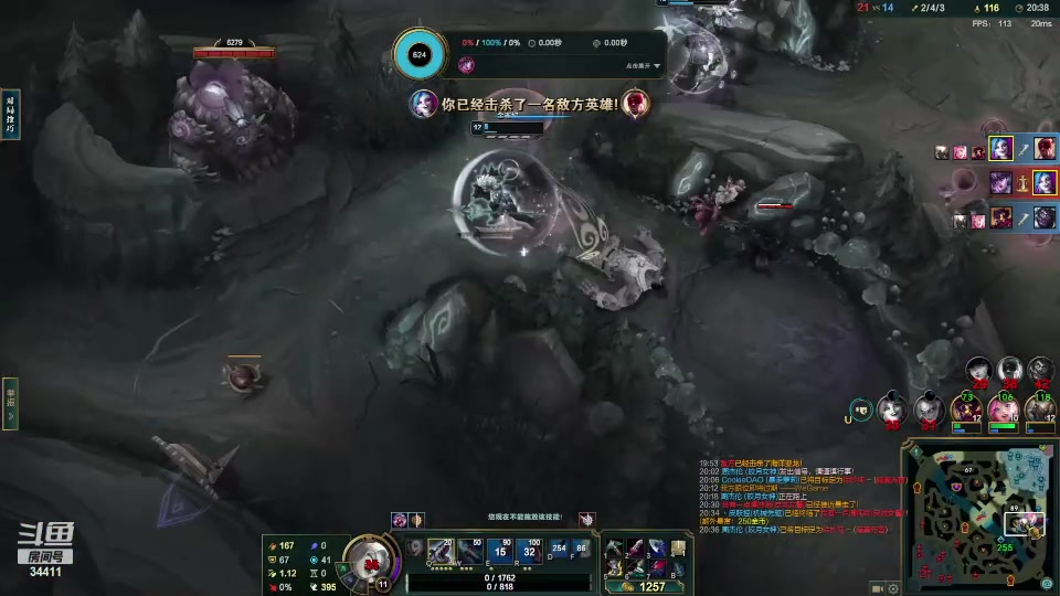 【2024-05-20 22点场】OrangebabyOAO：挖挖睡不醒QAQ