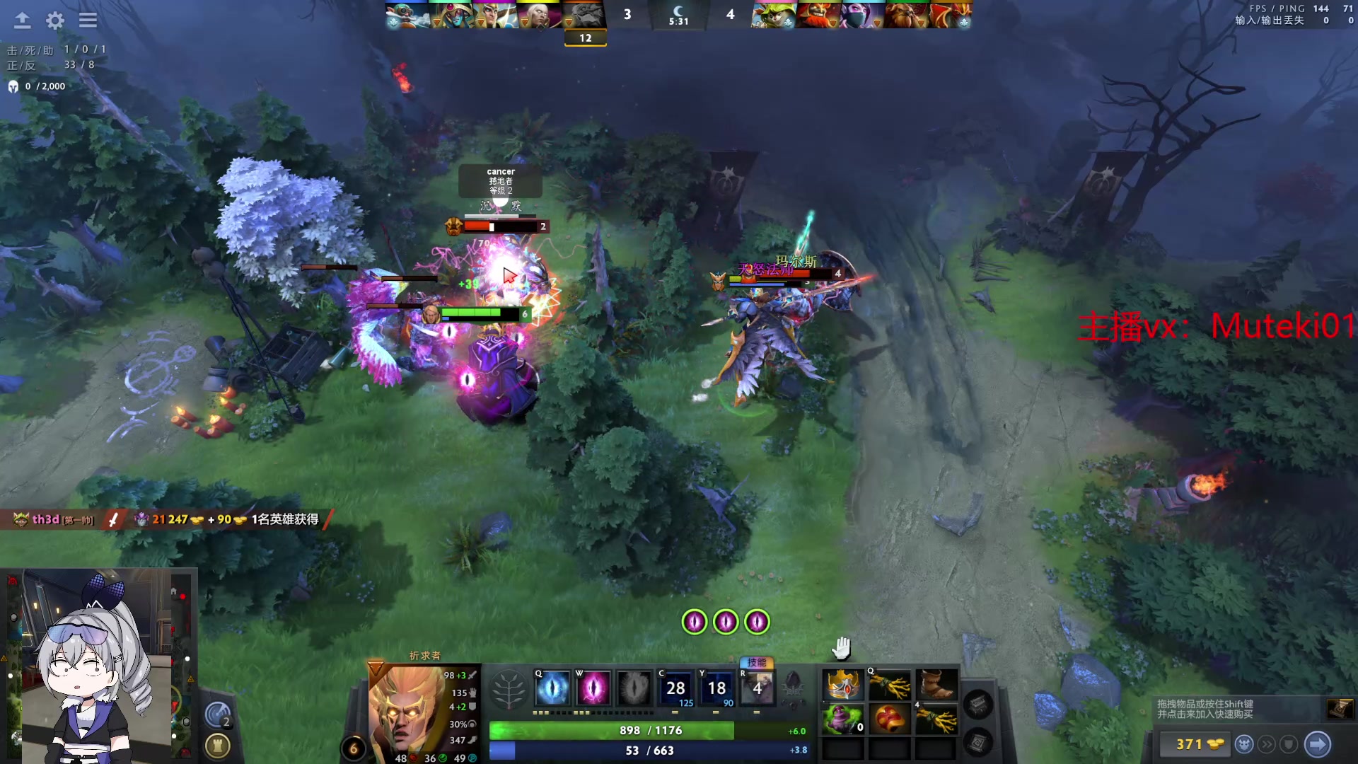 【2024-05-21 16点场】小铅笔HB：万分蓝猫王！