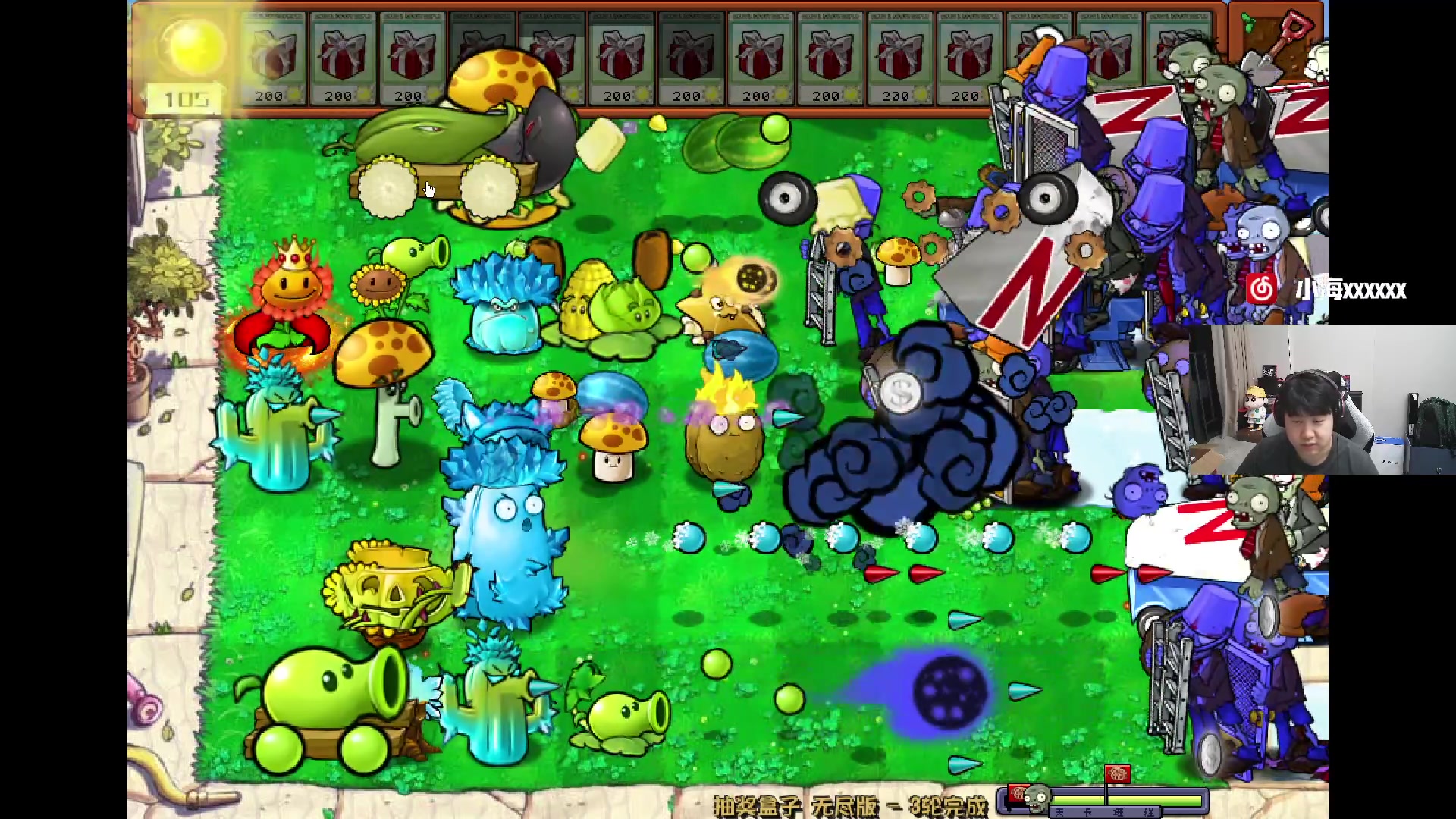 【2024-05-21 20点场】4AM小海xx丶：PGS3正式开赛！