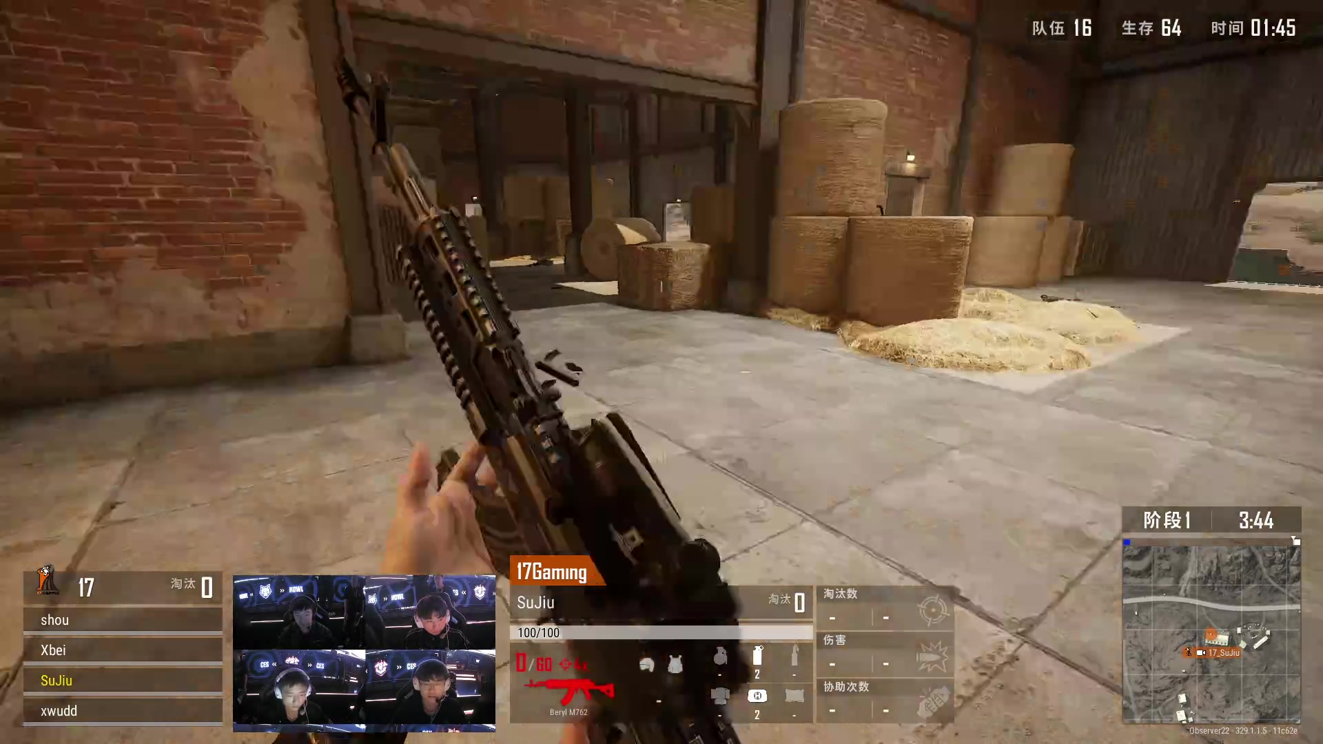 【2024-05-21 17点场】17Xbei丷：【PGS3】17战队视角