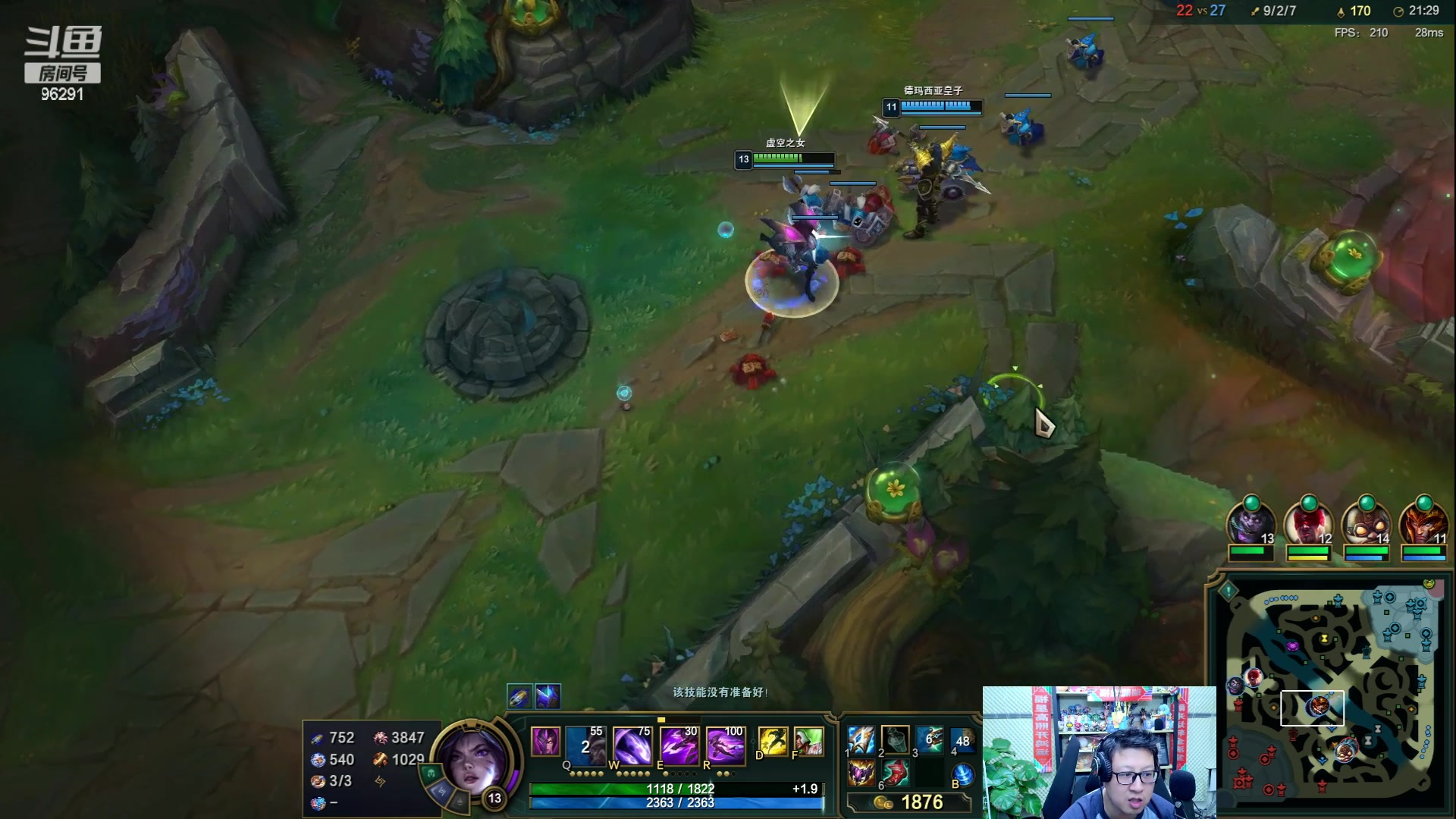 【2024-05-21 20点场】东北大鹌鹑：东北大鹌鹑 新版本的我恐怖如斯