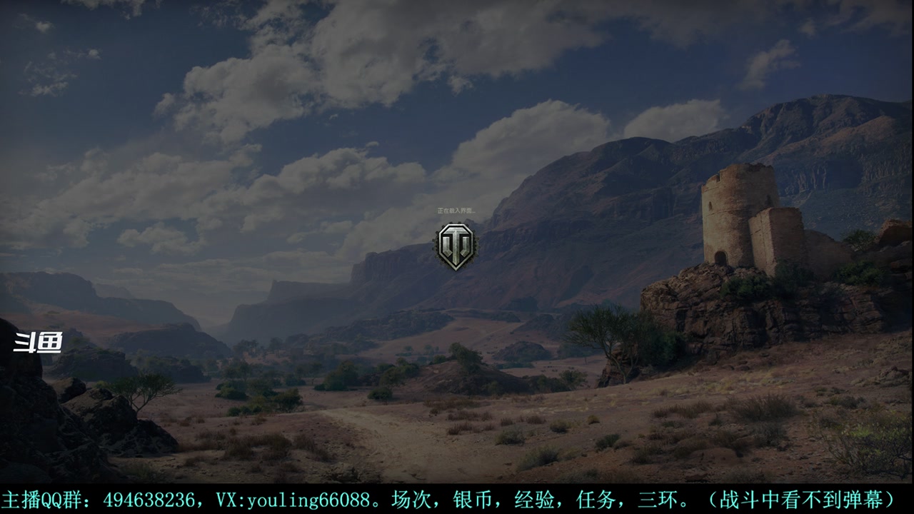 【2024-05-20 21点场】暗夜幽霊：幽靈：钢铁猎手