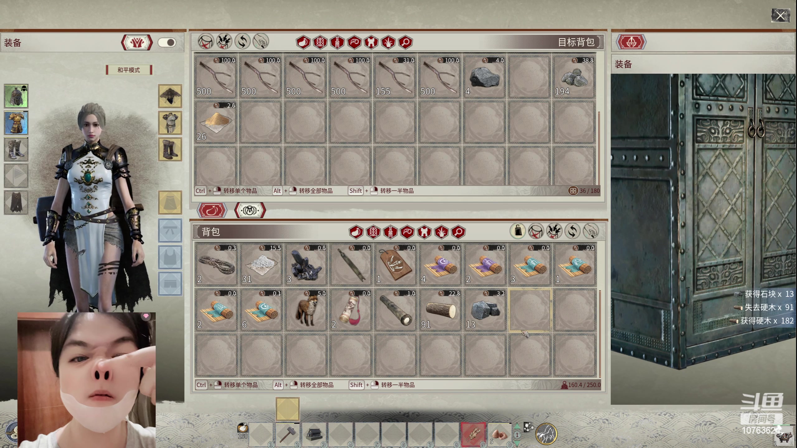 【2024-05-11 18点场】膝盖是个倒霉蛋：最近呼哈的有点累了，哈哈哈