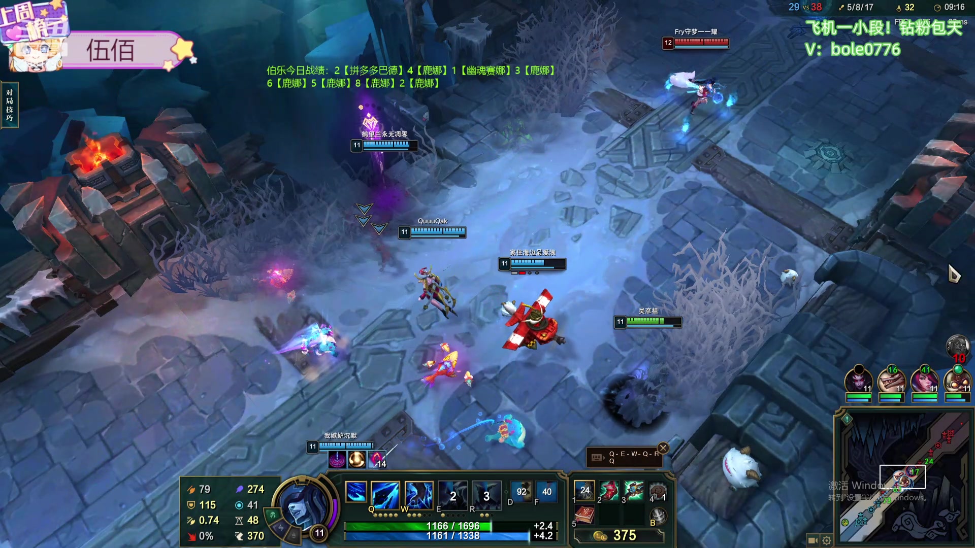 【2024-05-21 15点场】天下大同丨晴天：新主播！！办卡可上号