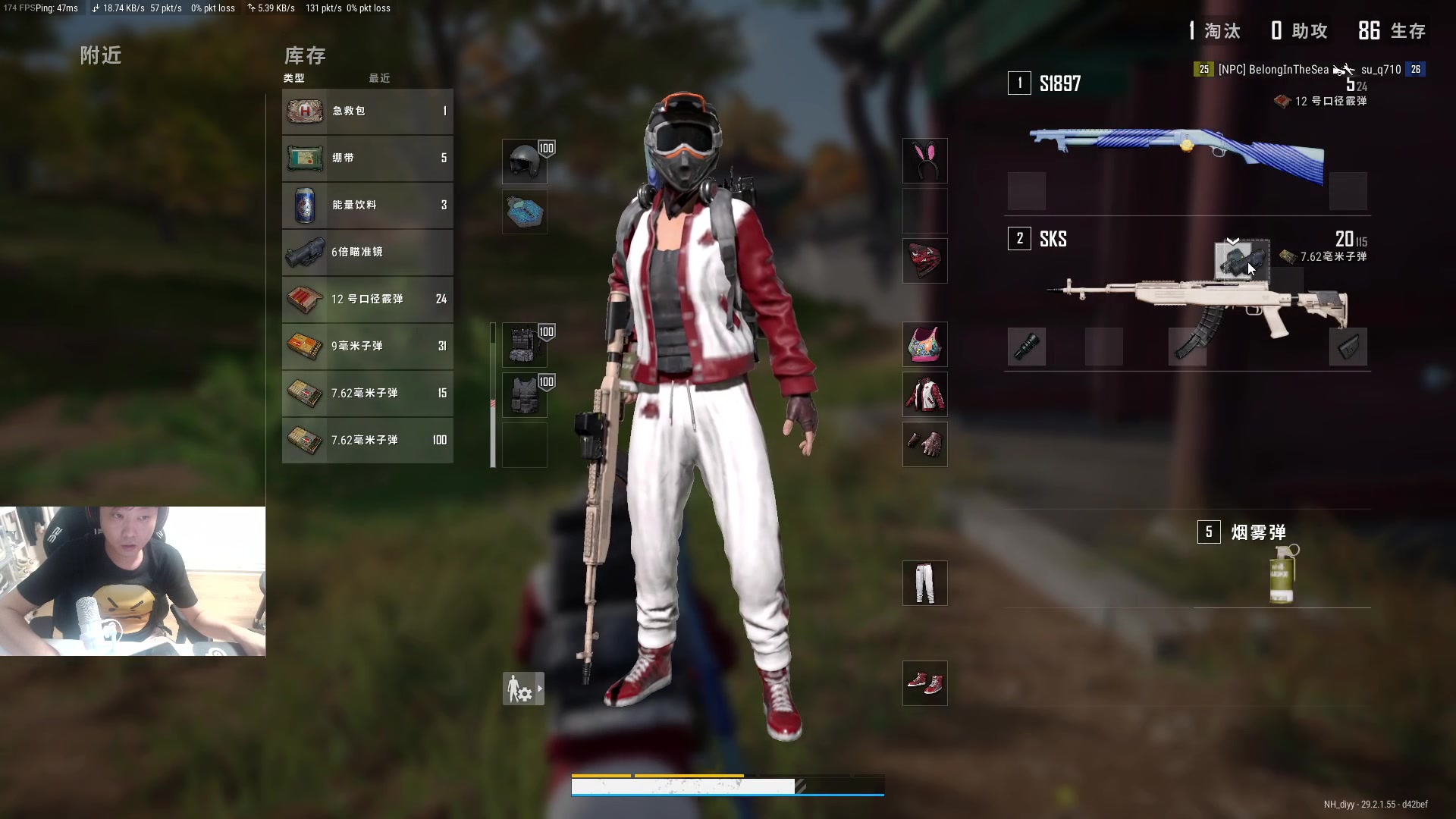 【2024-05-21 01点场】diyy刘頔：diyy: 4倍到7倍亲密度！晚点P