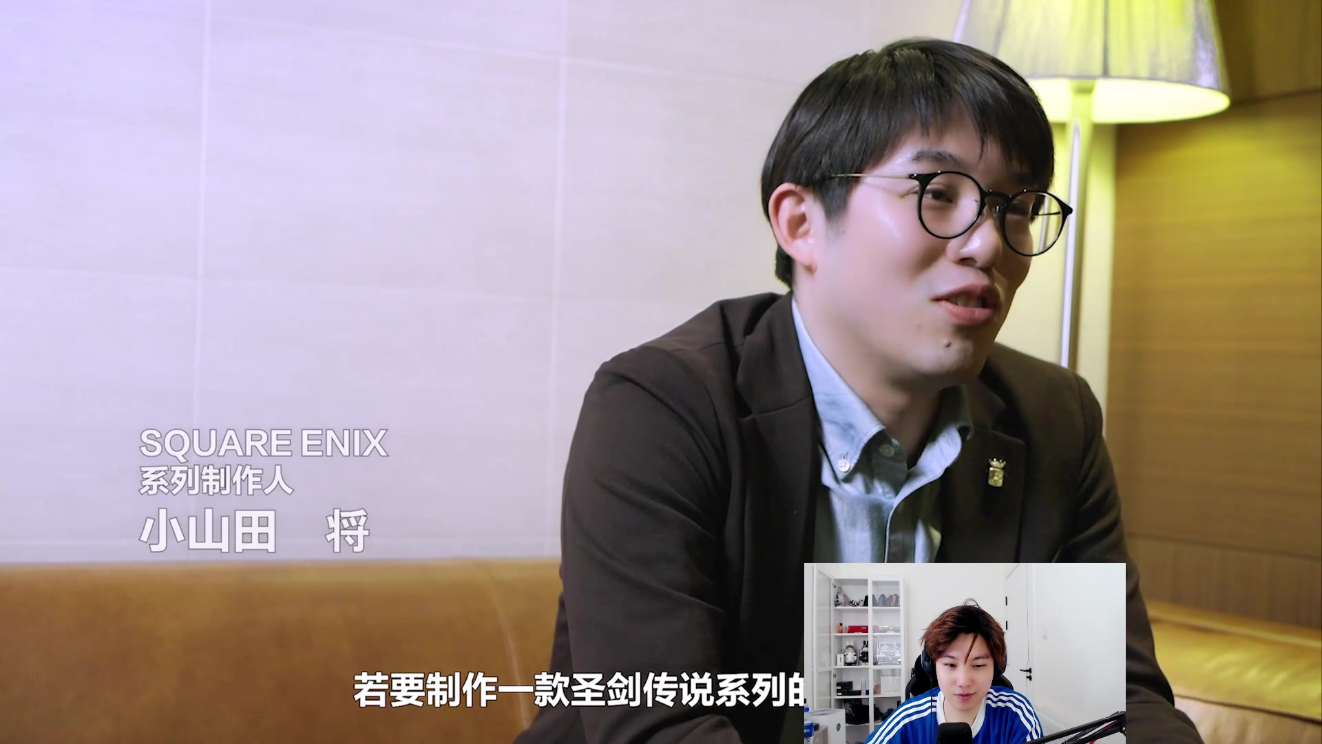 【2024-05-20 22点场】在下黄复来：【黄复来】一起看520网易发布会！