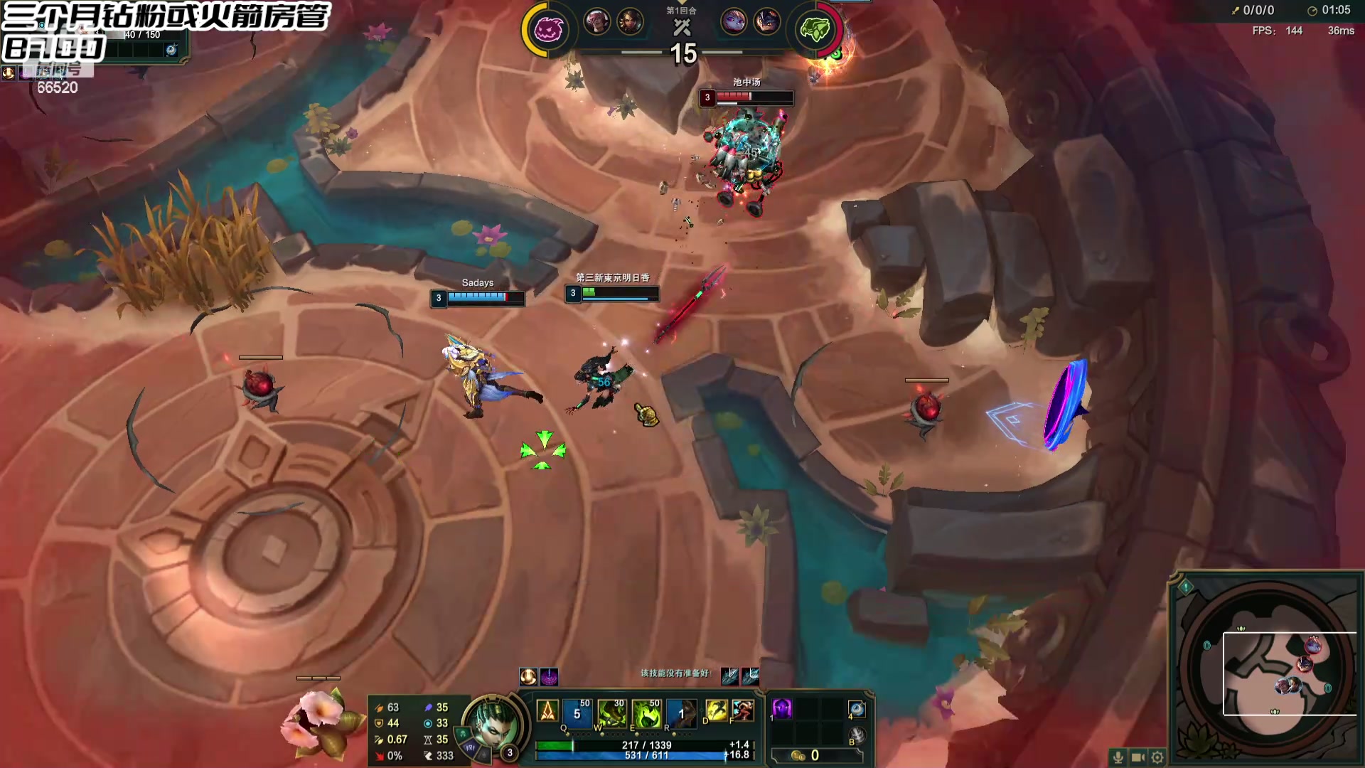 【2024-05-21 14点场】牛奶MilkGod：MilkGod：今儿突破桎梏！