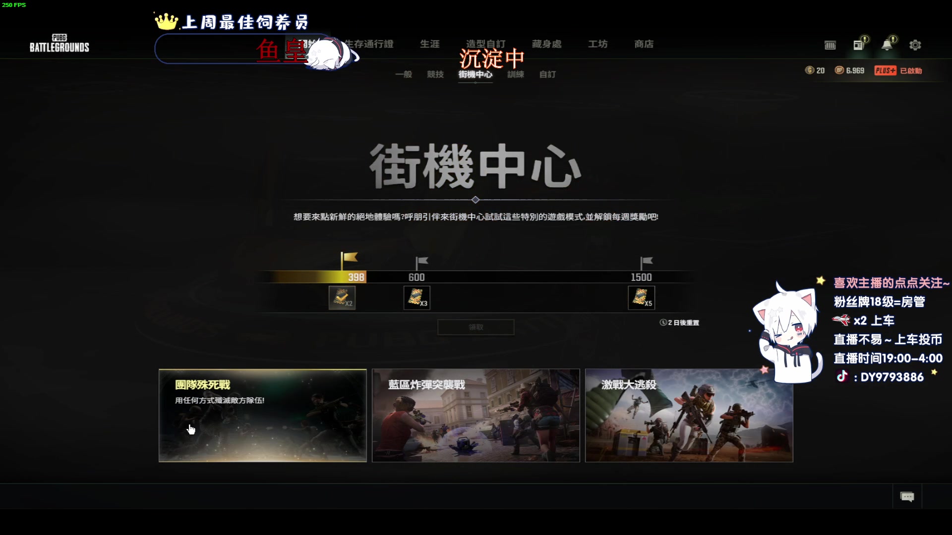 【2024-05-20 02点场】小徐813：《小徐》千场5.0