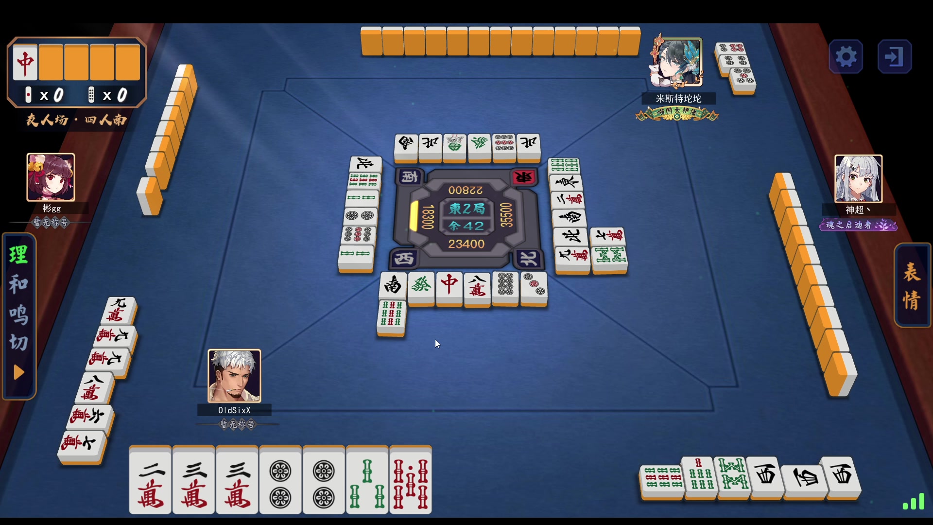 【2024-05-22 00点场】戴老六：口袋妖怪肉鸽