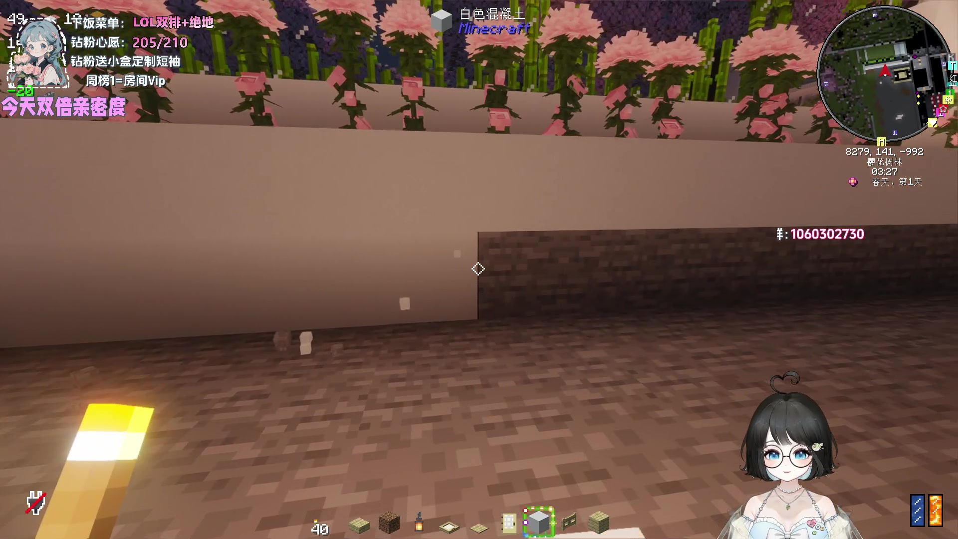 【2024-05-22 04点场】小盒子o3o：【双倍】我的世界mc启动~