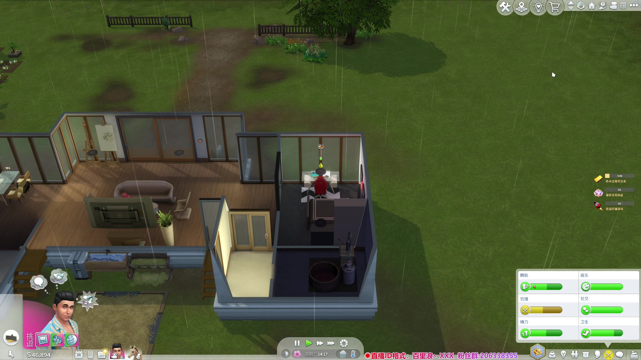 【2024-05-22 21点场】百里浪丶：百里游戏教室！