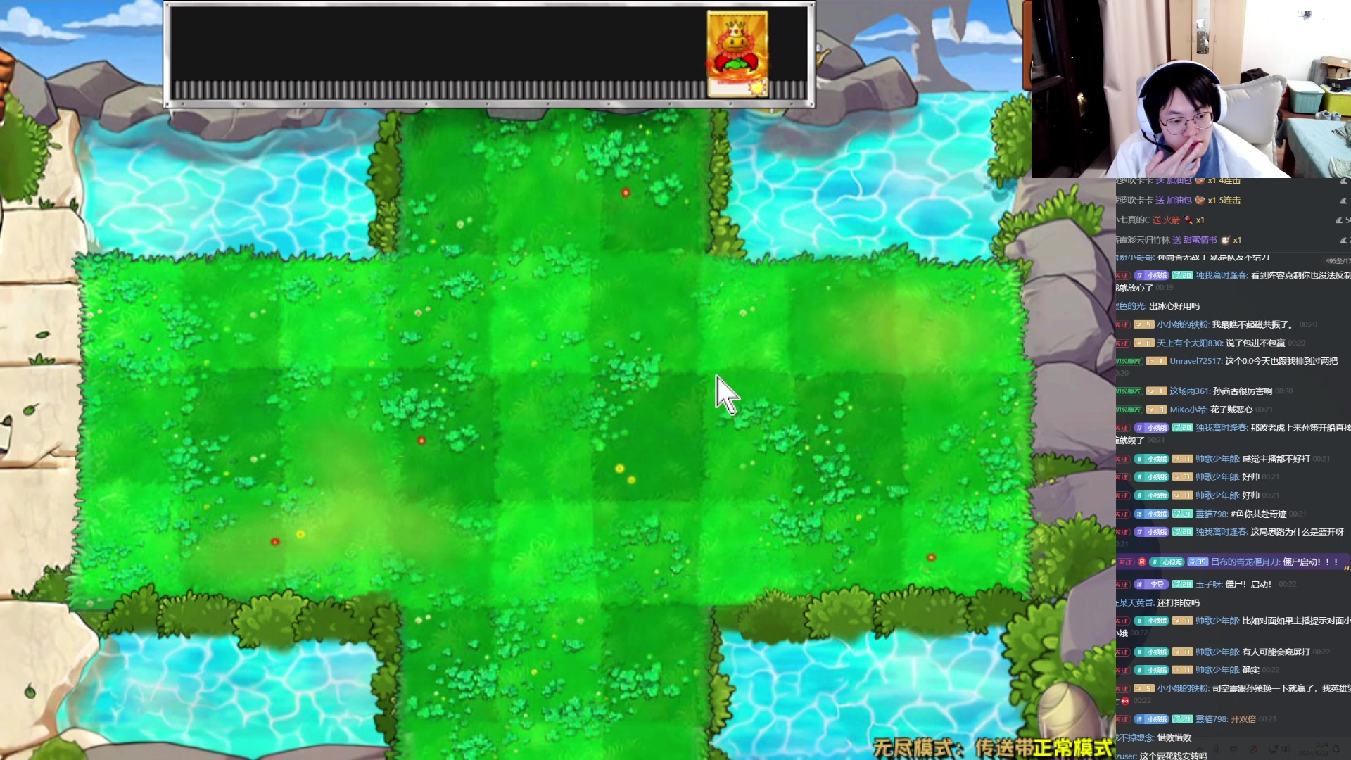 【2024-05-21 23点场】小小娥1：我是一个全能选手但..