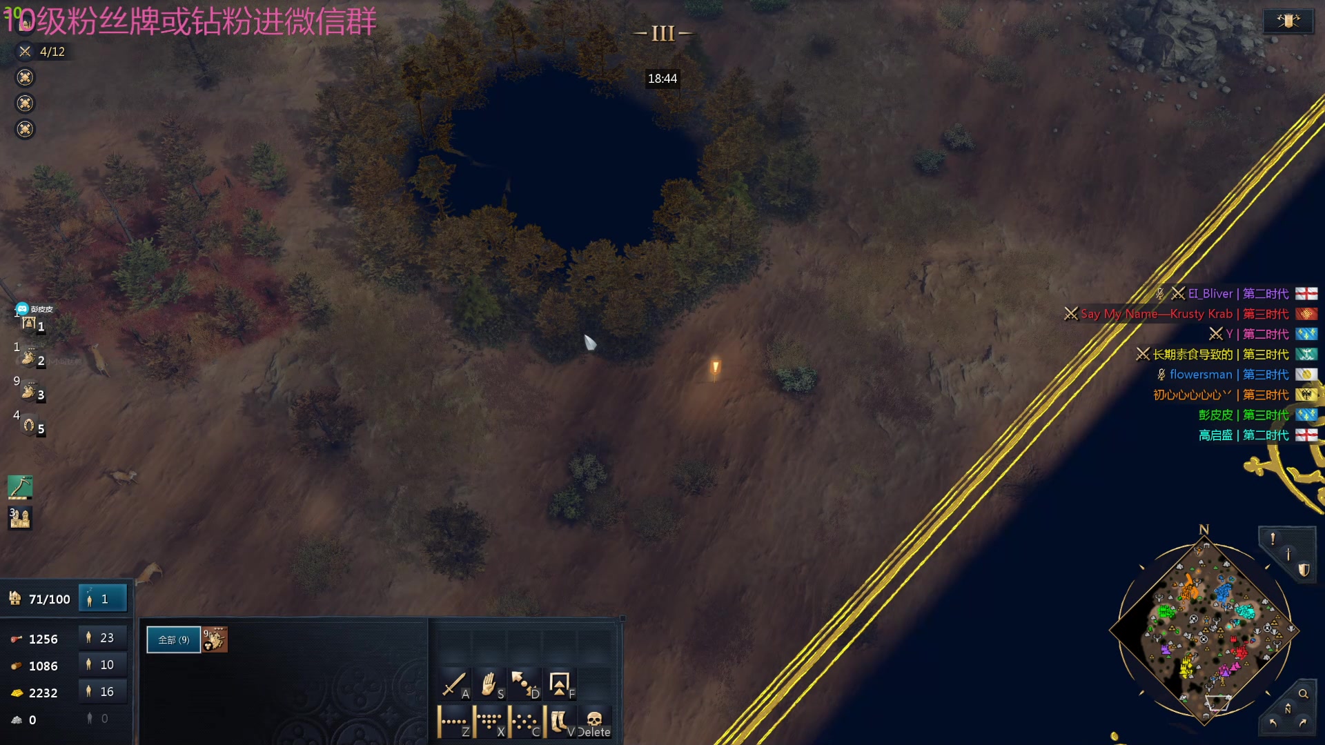 【2024-05-17 15点场】彭皮皮丶：宇宙无敌第一劳模!