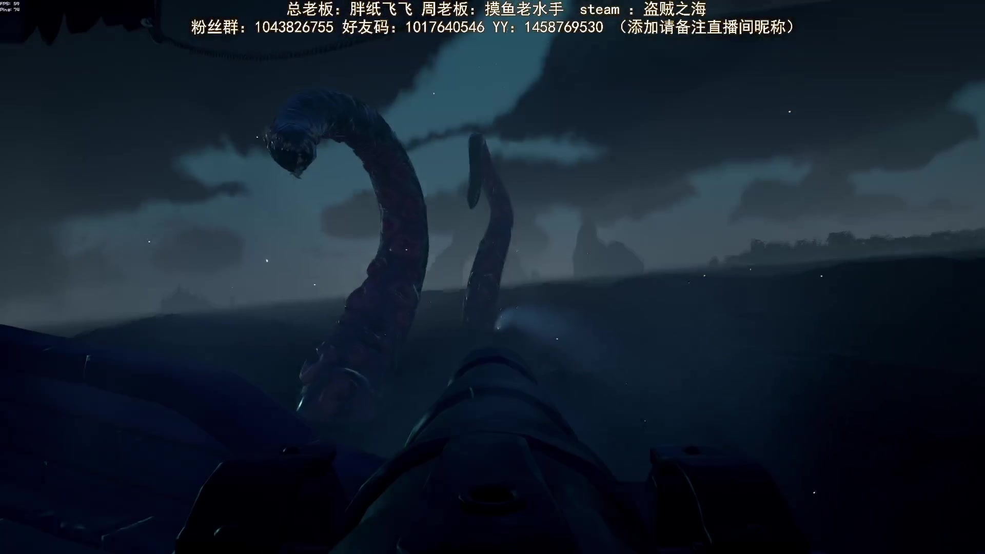 【2024-05-22 07点场】三时小周每娘娘：早起的海盗有钱赚