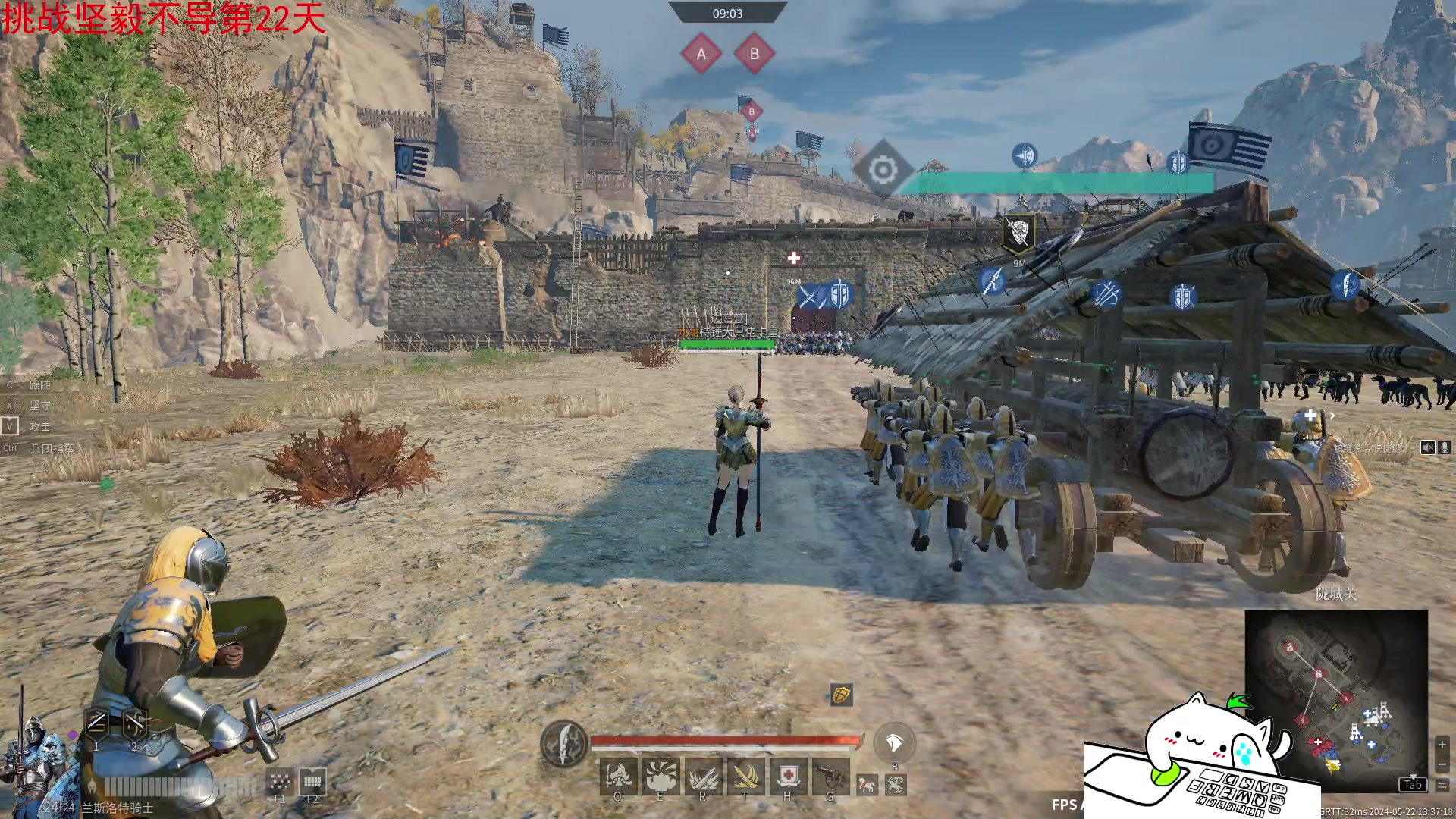 【2024-05-22 13点场】那路托丶：这游戏还有萌新莫得