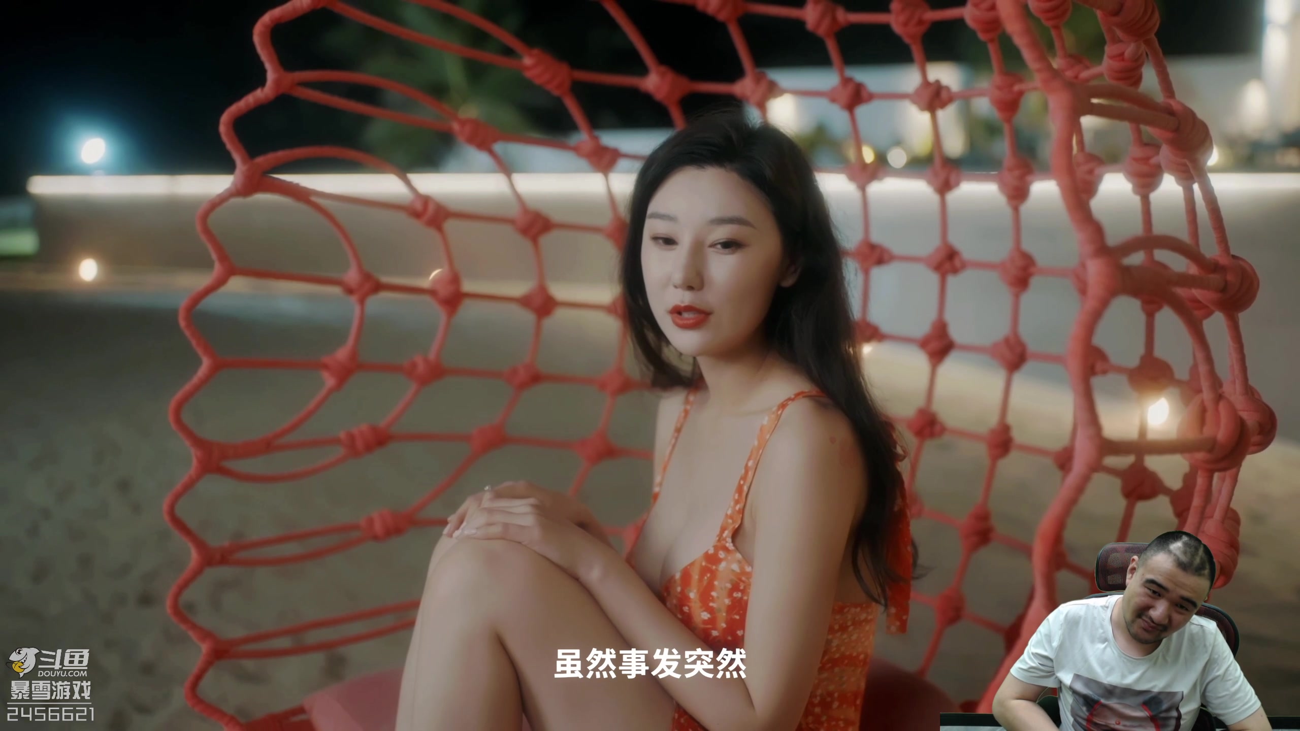 【2024-05-22 19点场】黑欢喜：我恋爱了！【双倍亲密】