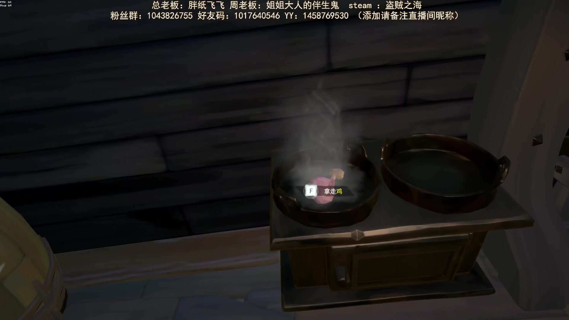 【2024-05-20 09点场】三时小周每娘娘：又起晚了，时间紧任务重