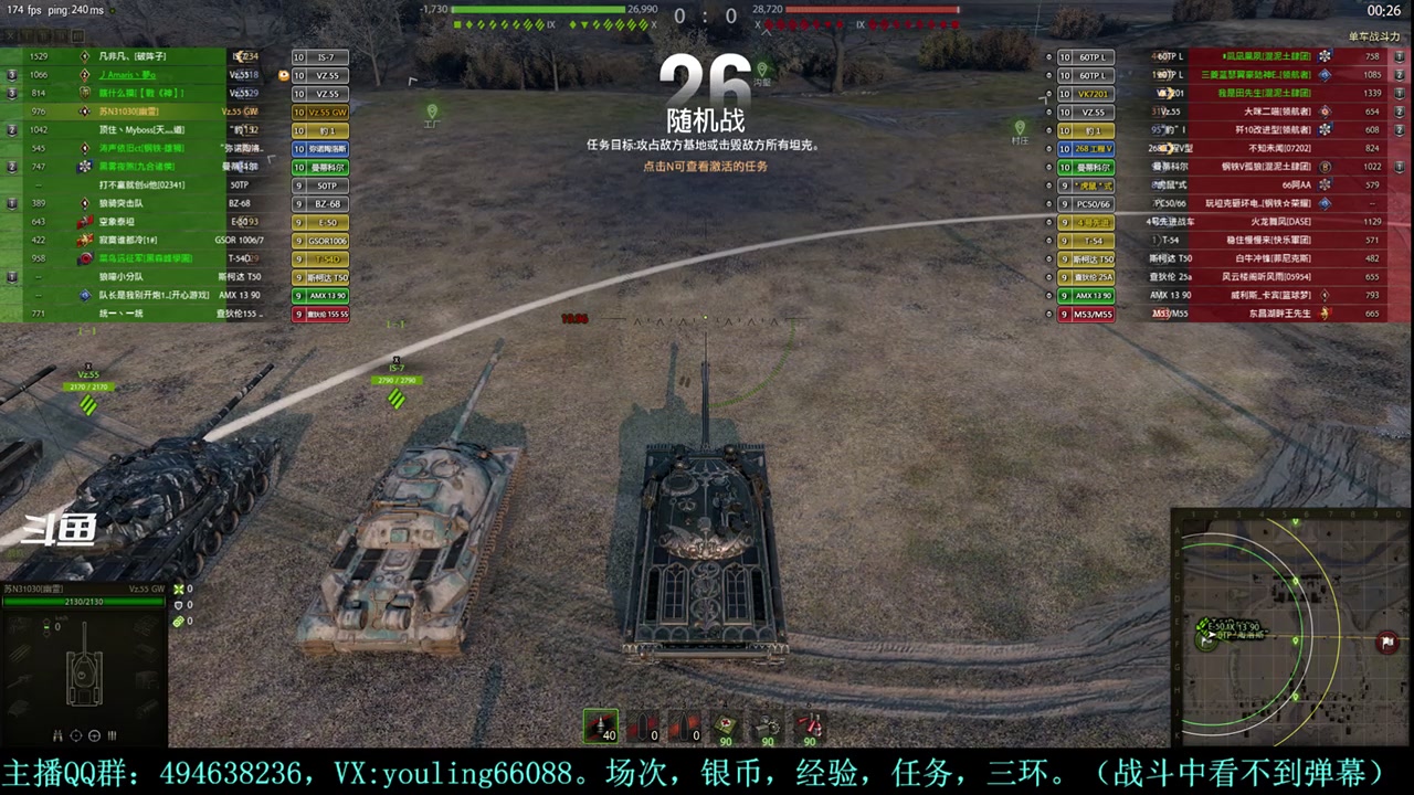 【2024-05-21 15点场】暗夜幽霊：幽靈：钢铁猎手