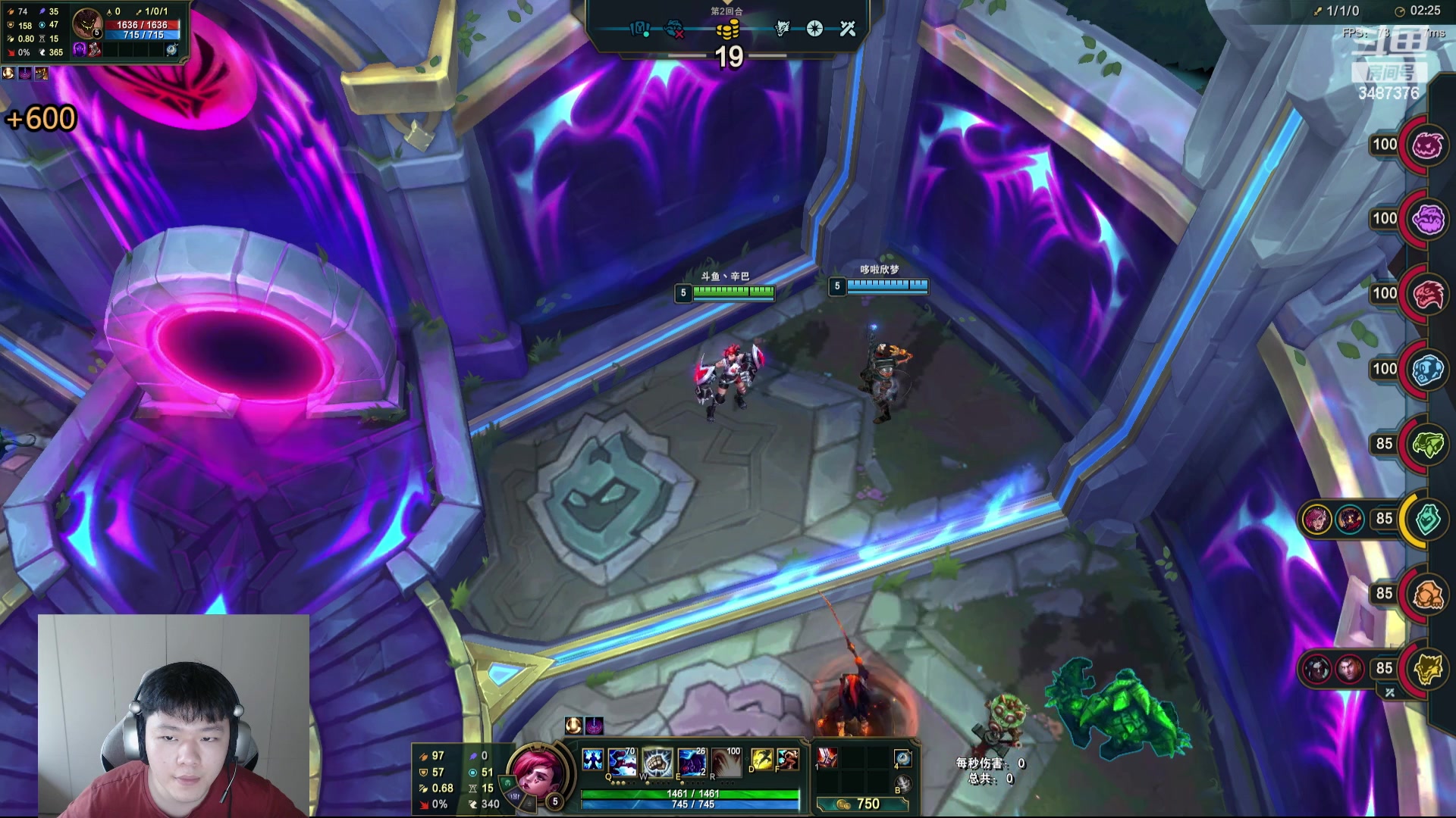 【2024-05-22 13点场】辛巴imb丶丶：16人斗魂 战斗 爽！