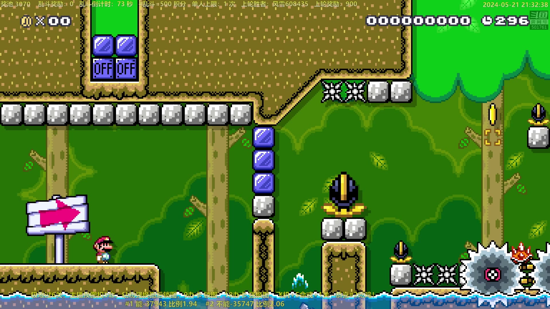 【2024-05-21 20点场】白白的胖胖呀：⭐️加油！冲鸭⭐️