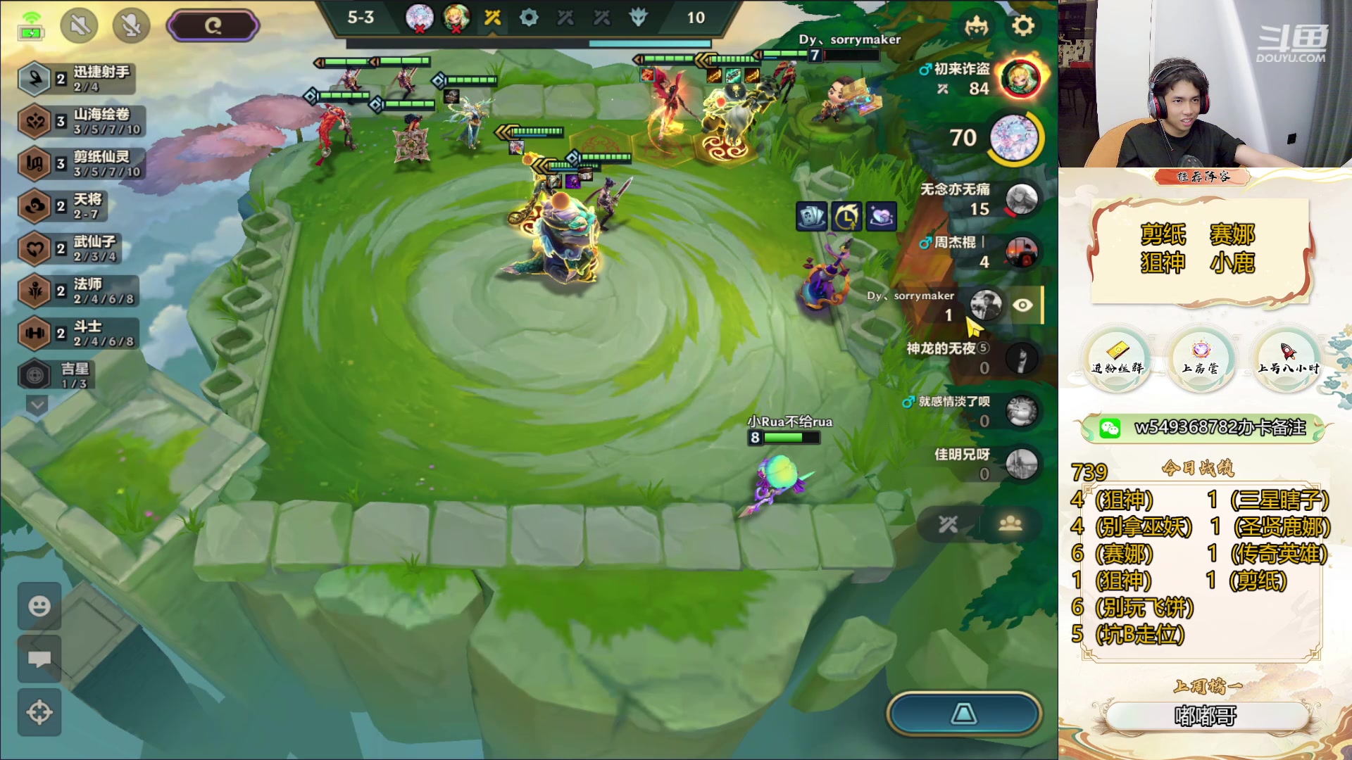 【2024-05-22 14点场】Double可乐：找乐子欢乐上分教学