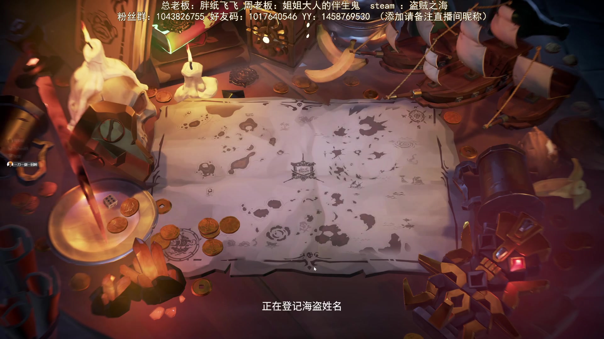 【2024-05-18 13点场】三时小周每娘娘：真好啊，限时任务。哈哈哈