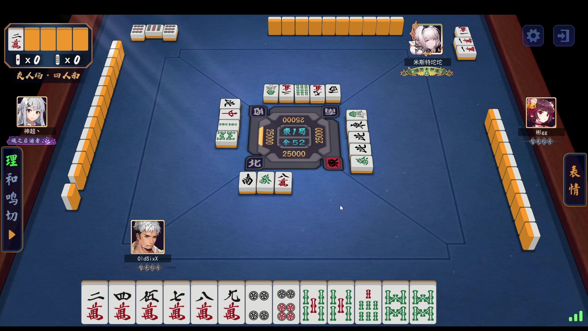 【2024-05-22 02点场】戴老六：口袋妖怪肉鸽