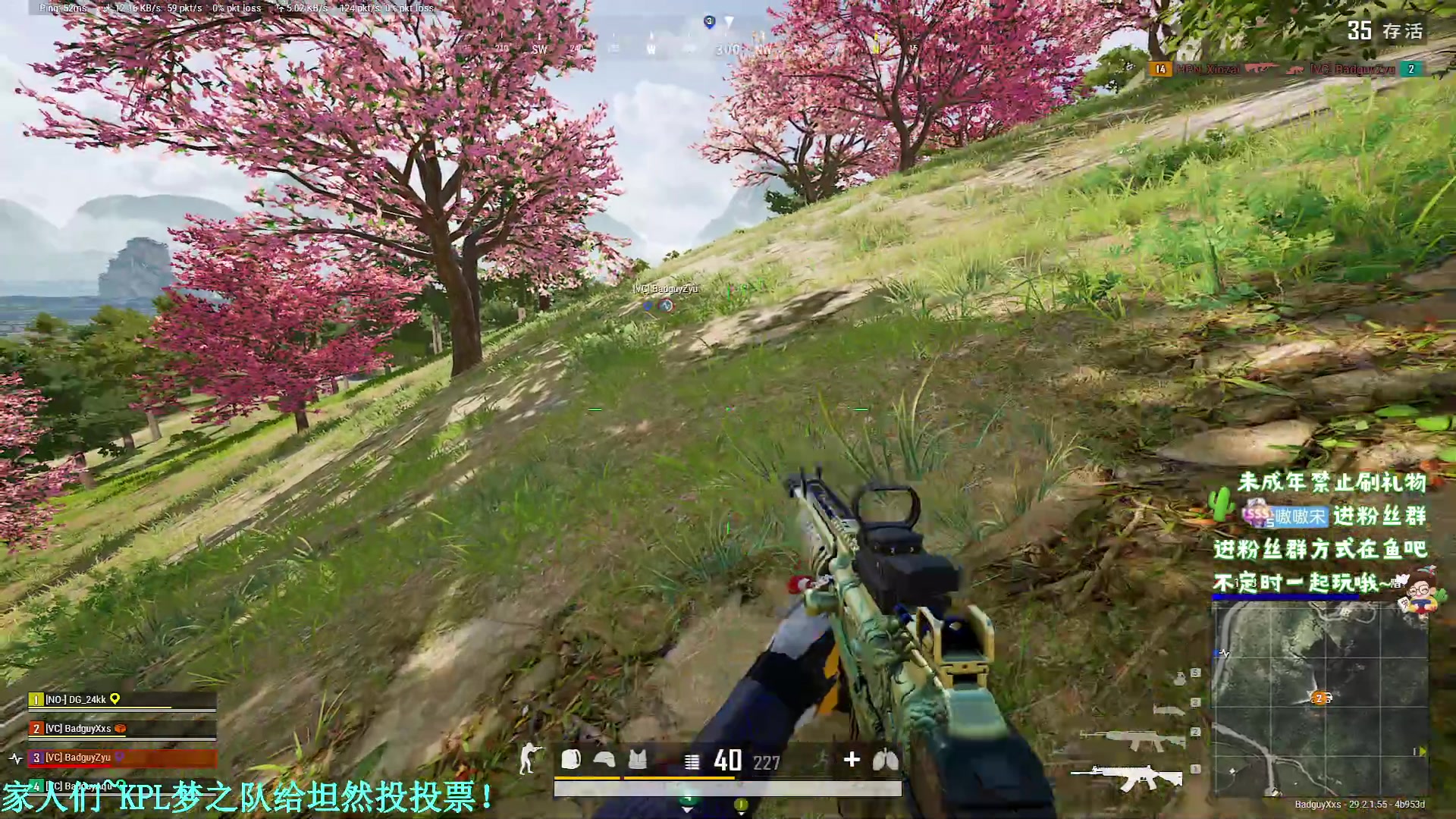 【2024-05-21 21点场】小小宋OAO：✨小小宋✨开心快乐每一天！