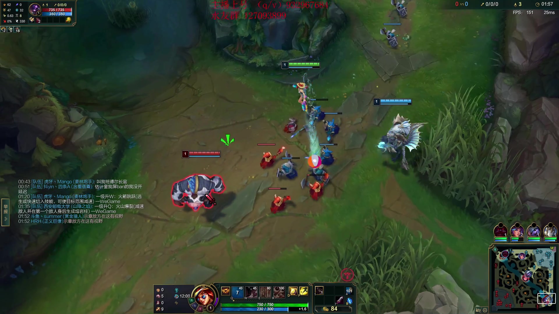 【2024-05-22 15点场】夏天夏天丶丶：峡谷之巅冲第一 6506454