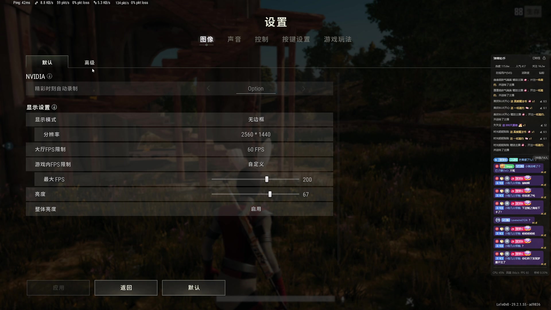 【2024-05-21 22点场】小乐碎片：白银双倍开了开了