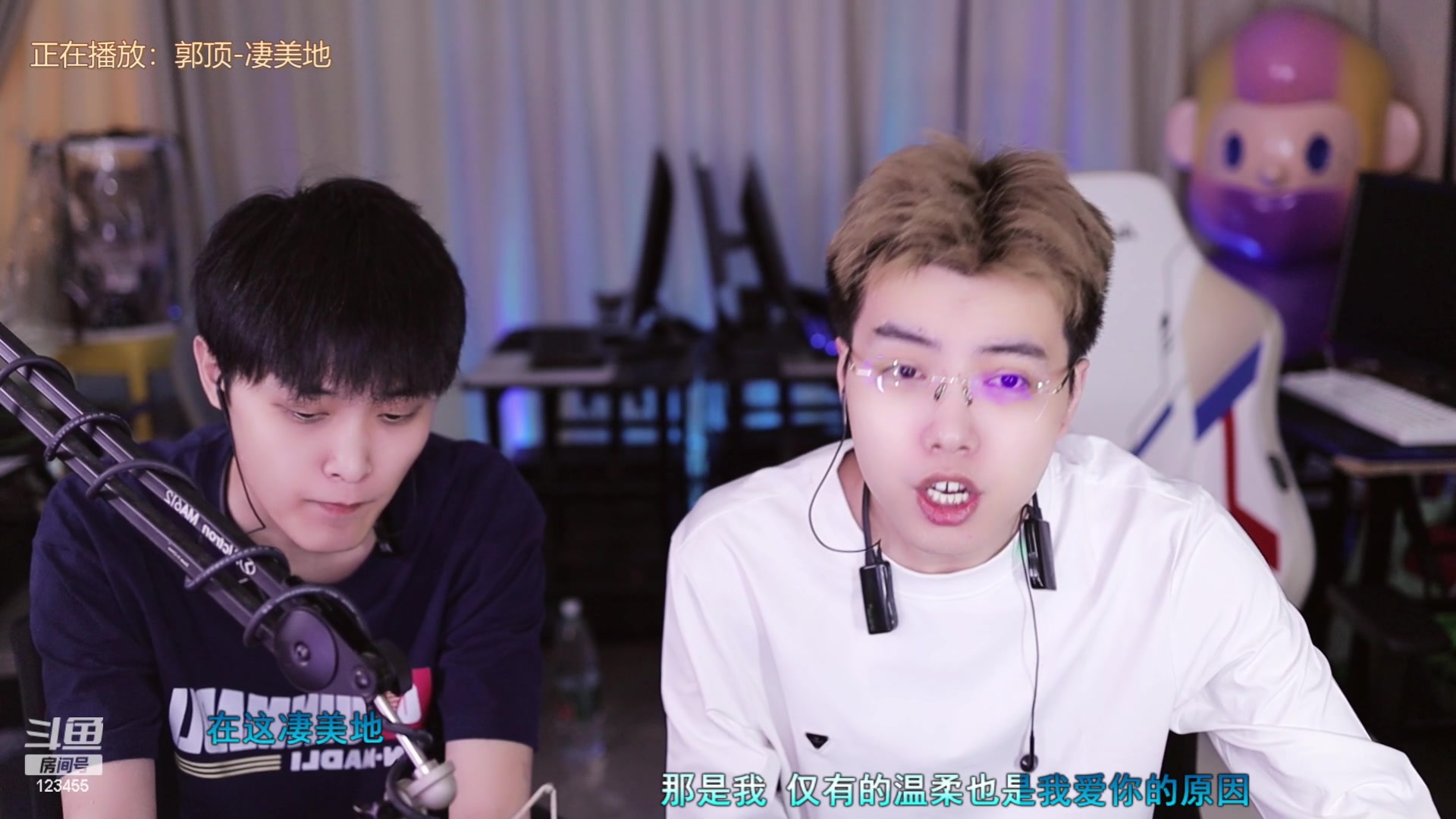 【2024-05-22 16点场】南波儿大魔王丶：大恩云顶少女杯比赛~