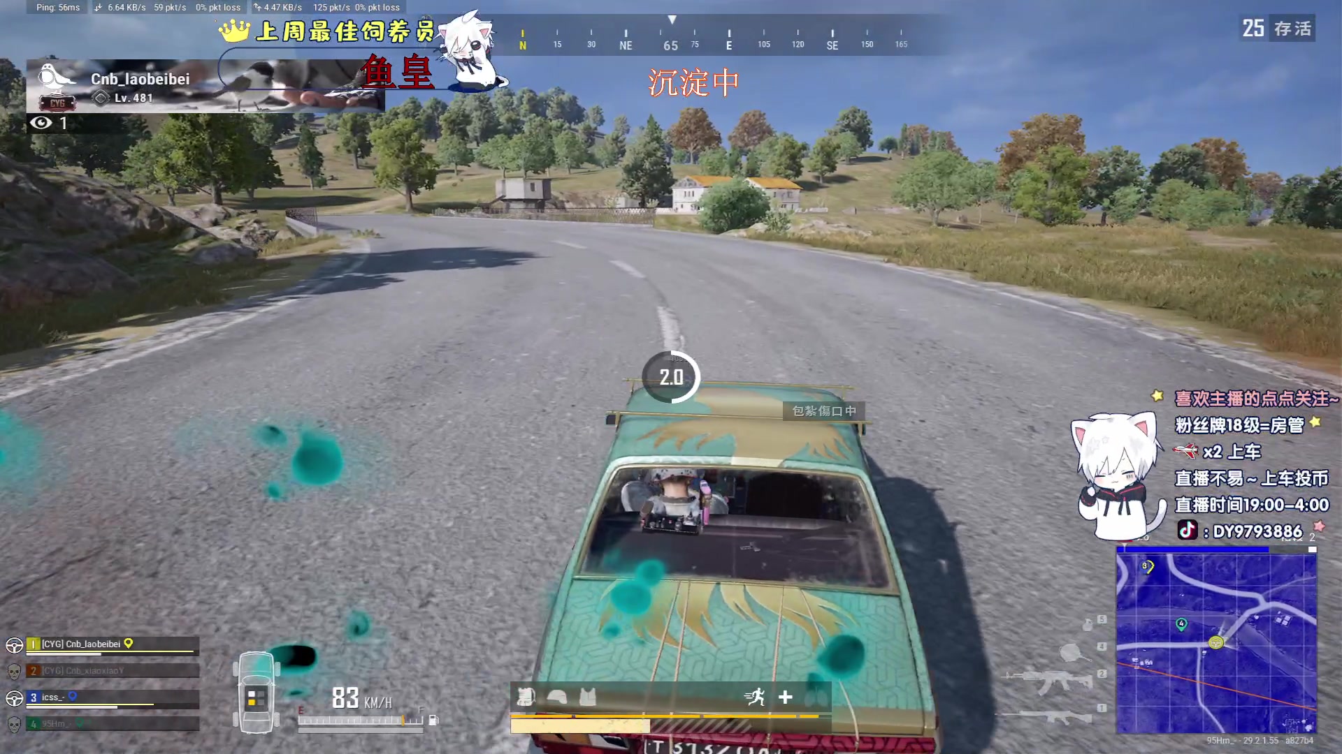 【2024-05-22 01点场】小徐813：《小徐》千场5.0