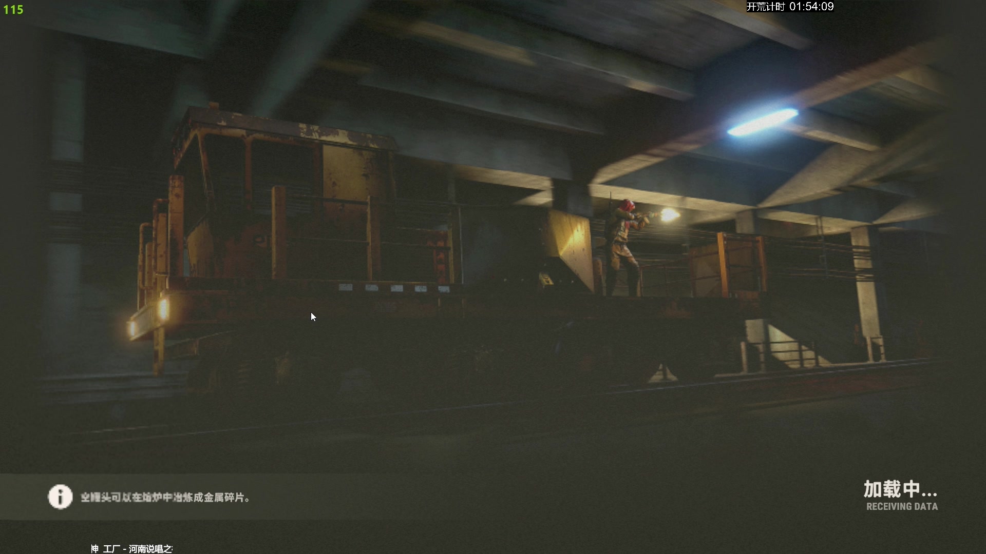 【2024-05-21 21点场】斯祥丶：官服day2！！！