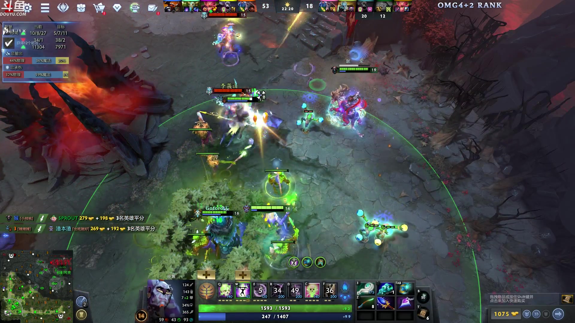 【2024-05-22 01点场】wenshen589：哪有这么容易倒下！