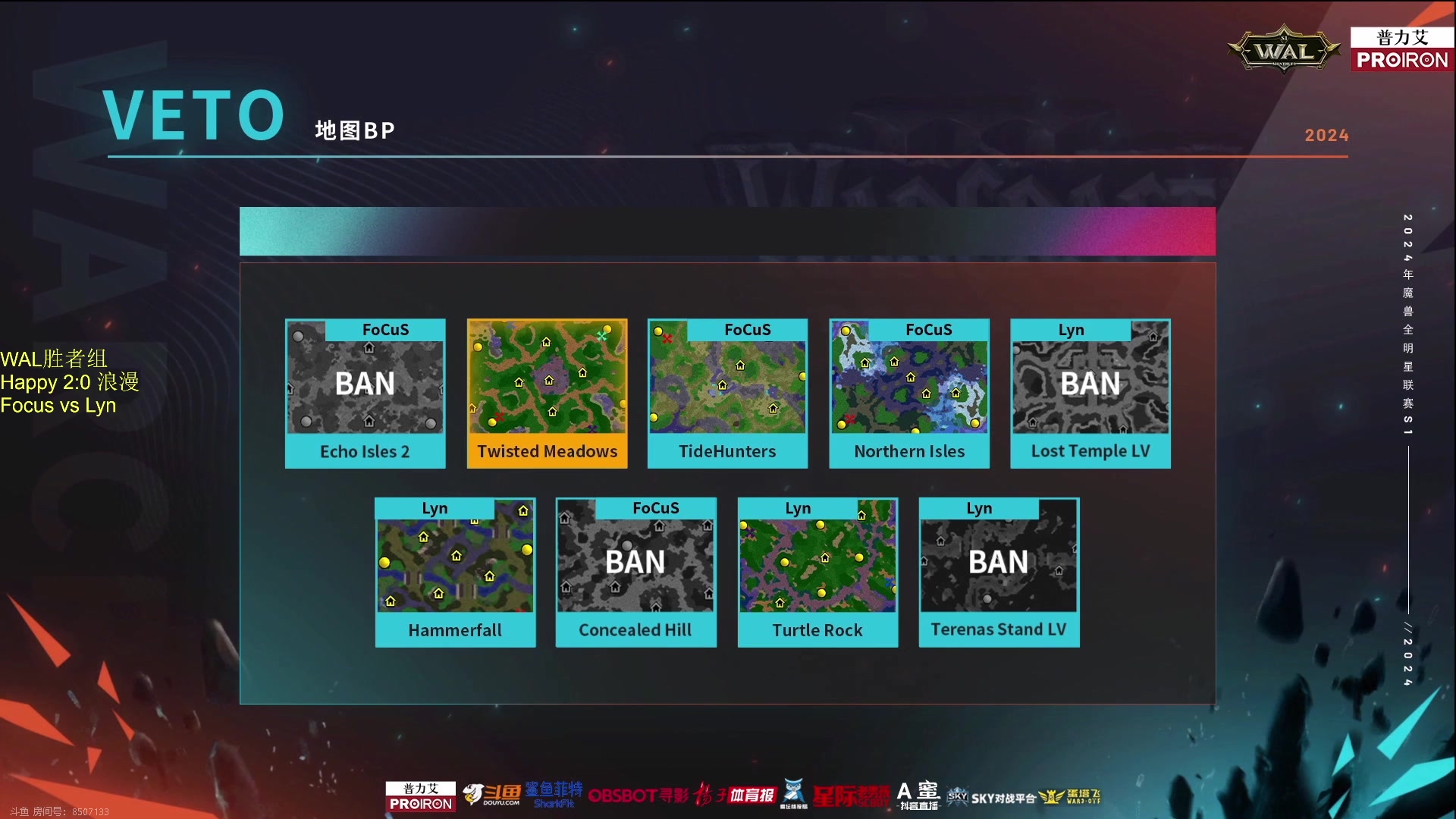 【2024-05-21 21点场】iameer0：【直播】7点WAL淘汰赛