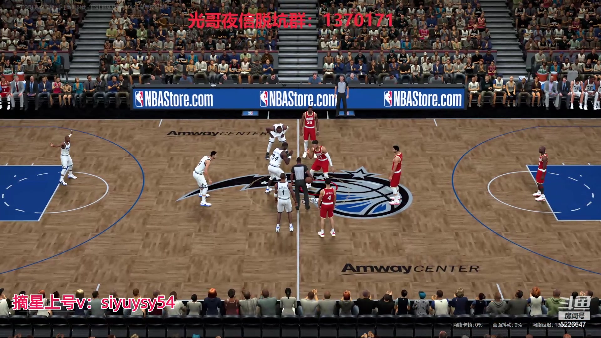 【2024-05-22 20点场】XY丶死鱼：死鱼ysy：新引擎3测嗨起来！！！