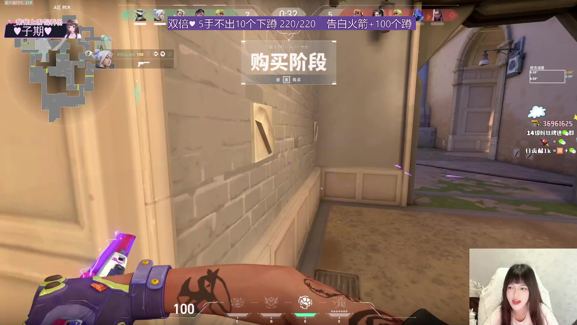 【2024-05-21 23点场】小琳达Linda：【双倍】送送爱你鸭❤️