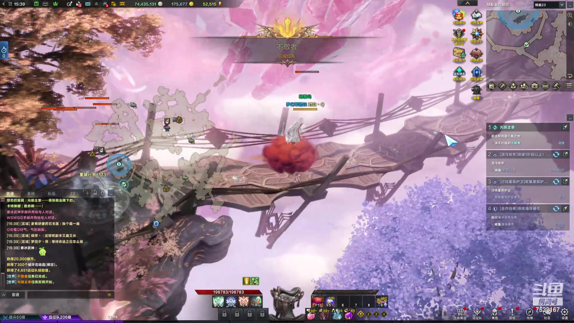 【2024-05-22 15点场】螃蟹Sam：【螃蟹】哇！猛猛跑主线呀！