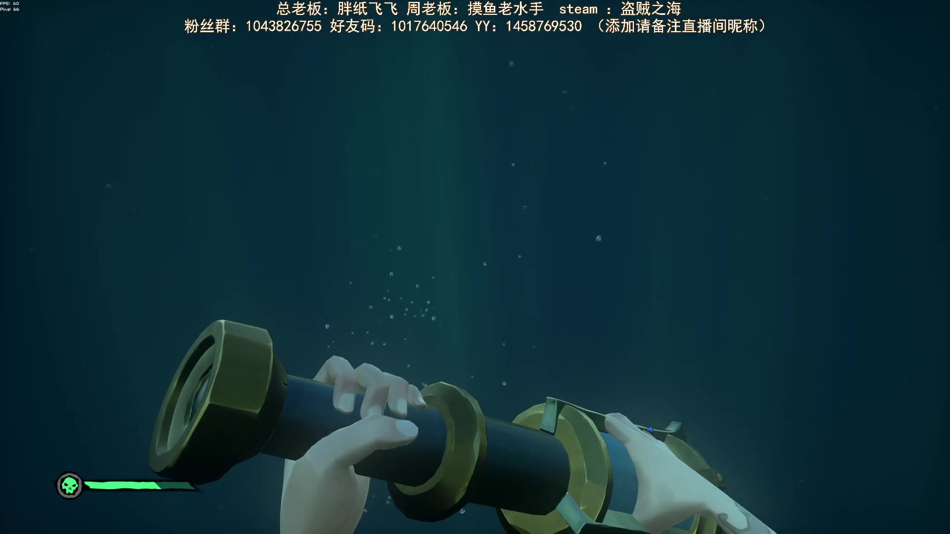 【2024-05-22 12点场】三时小周每娘娘：早起的海盗有钱赚