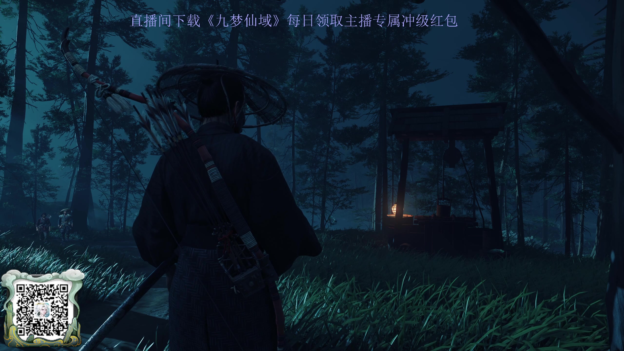 【2024-05-22 00点场】大Mu金仙丶：《大Mu的随缘直播间》