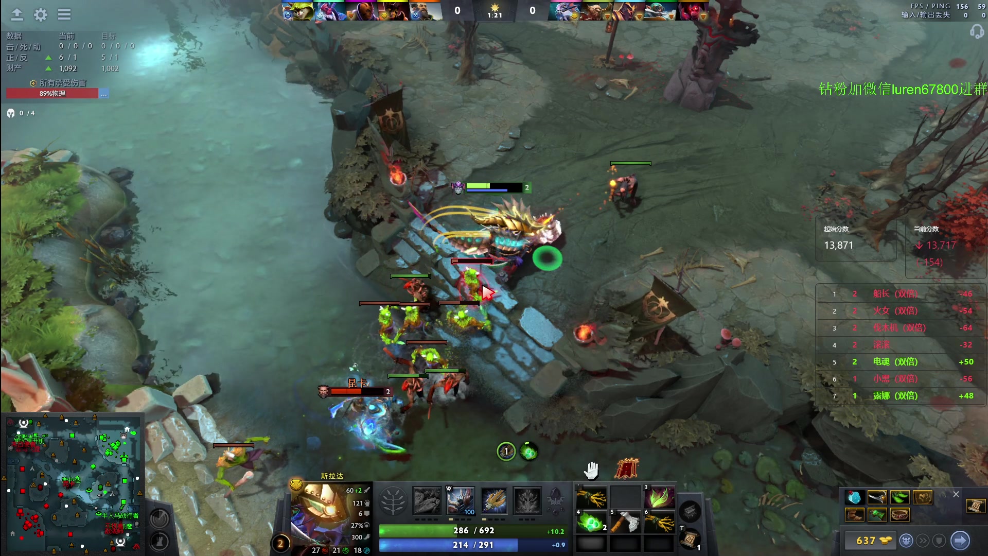 【2024-05-22 00点场】阳光男孩Aq：无尽的天梯！！！7718843