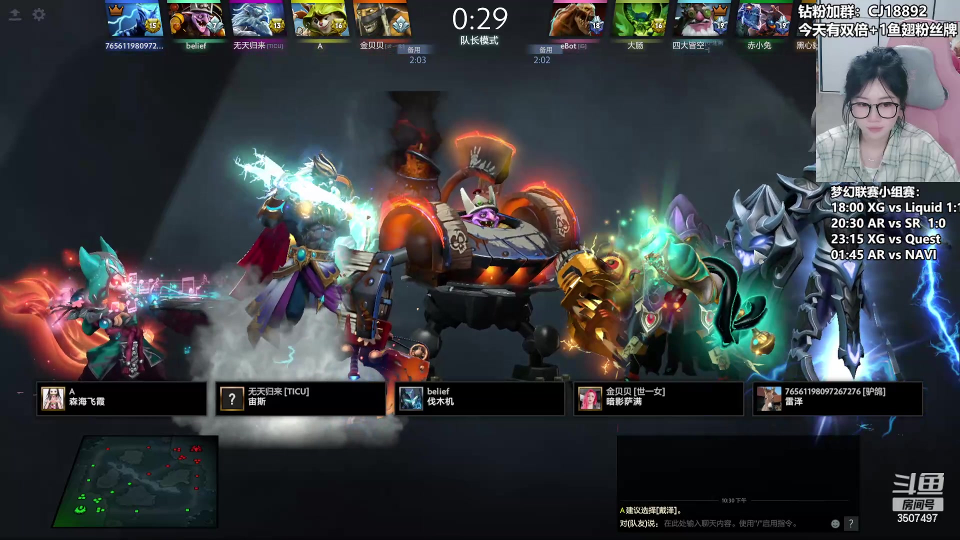 【2024-05-21 21点场】Amsssss：~~~今天有双倍+1鱼翅粉丝牌~~~