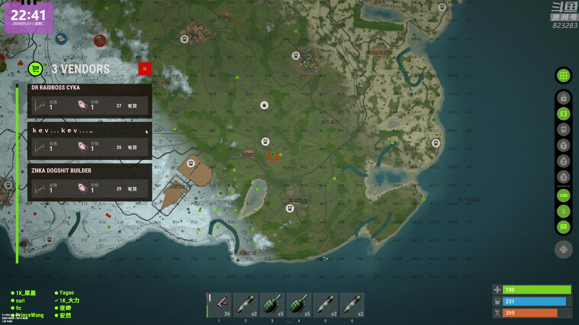 【2024-05-21 22点场】1K黄辉冯：黄辉冯：最好玩的生存游戏~