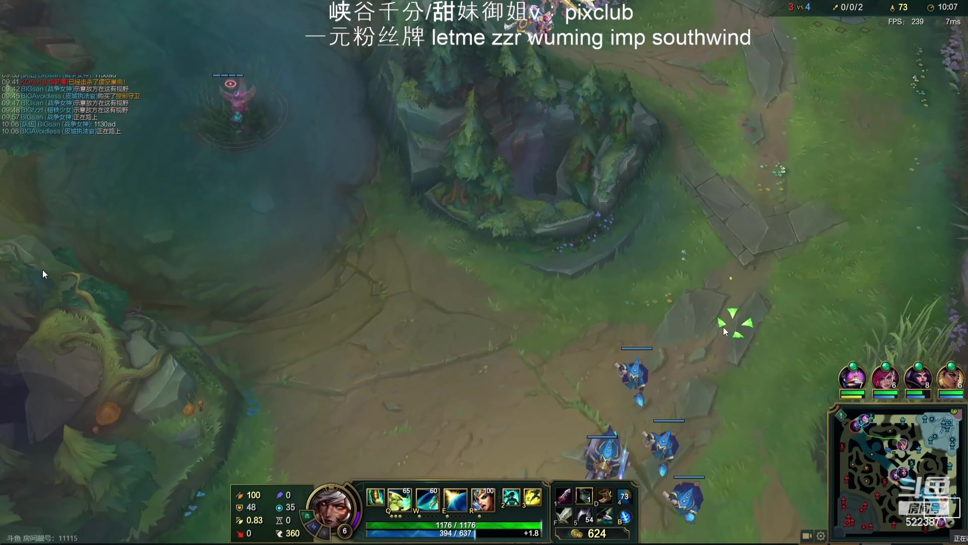 【2024-05-21 22点场】impOUO：噗噗的直播间捏.