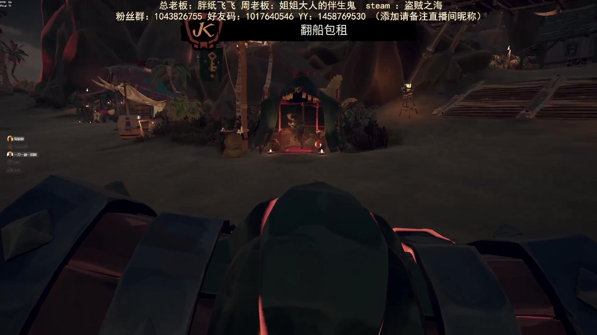 【2024-05-18 21点场】三时小周每娘娘：真好啊，限时任务。哈哈哈