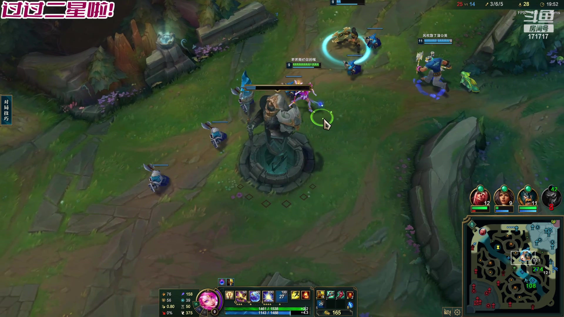 【2024-05-22 21点场】若若跑的贼快：bulingbulingbuling~