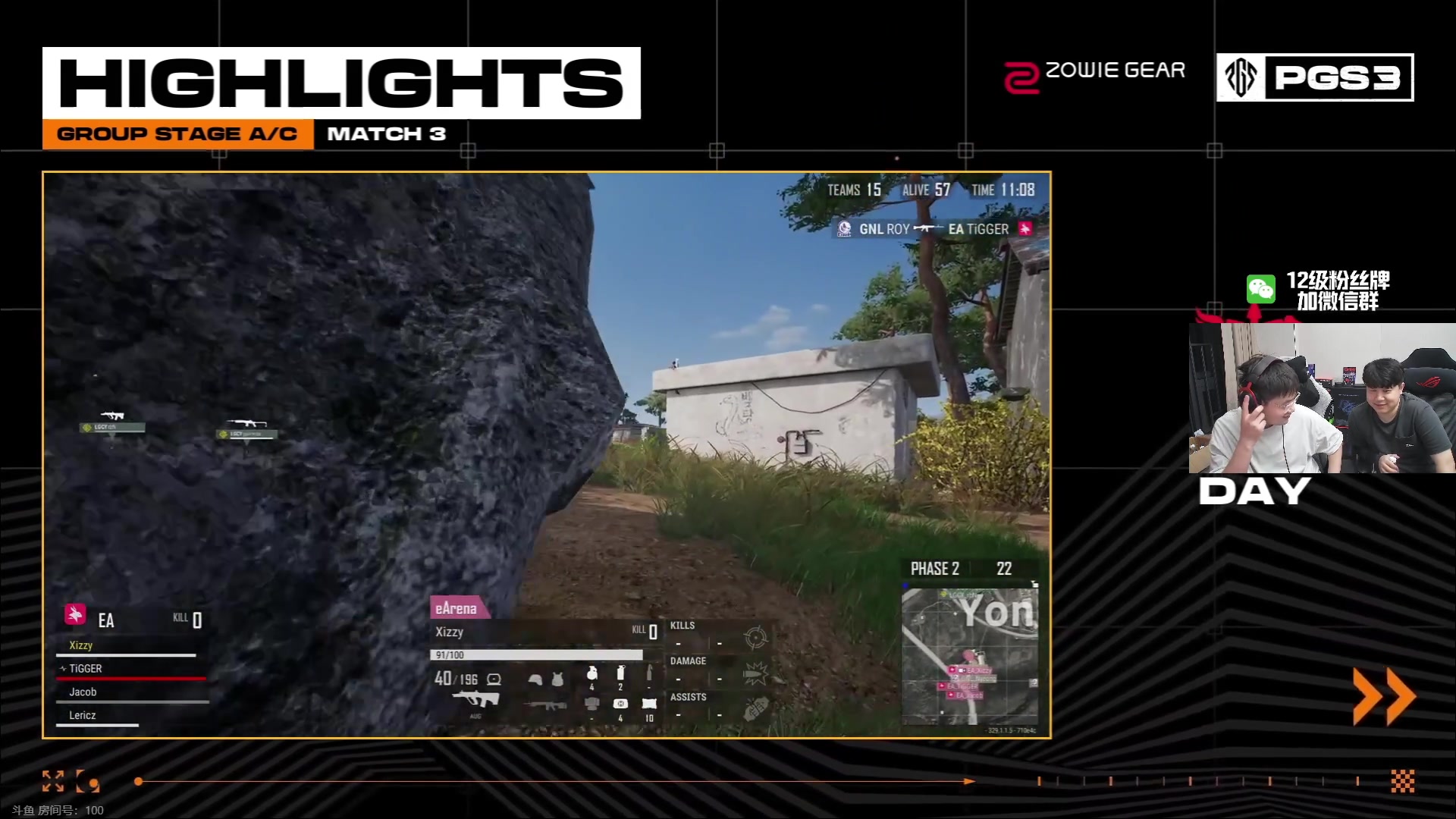 【2024-05-22 19点场】4AM小海xx丶：PGS3正式开赛！