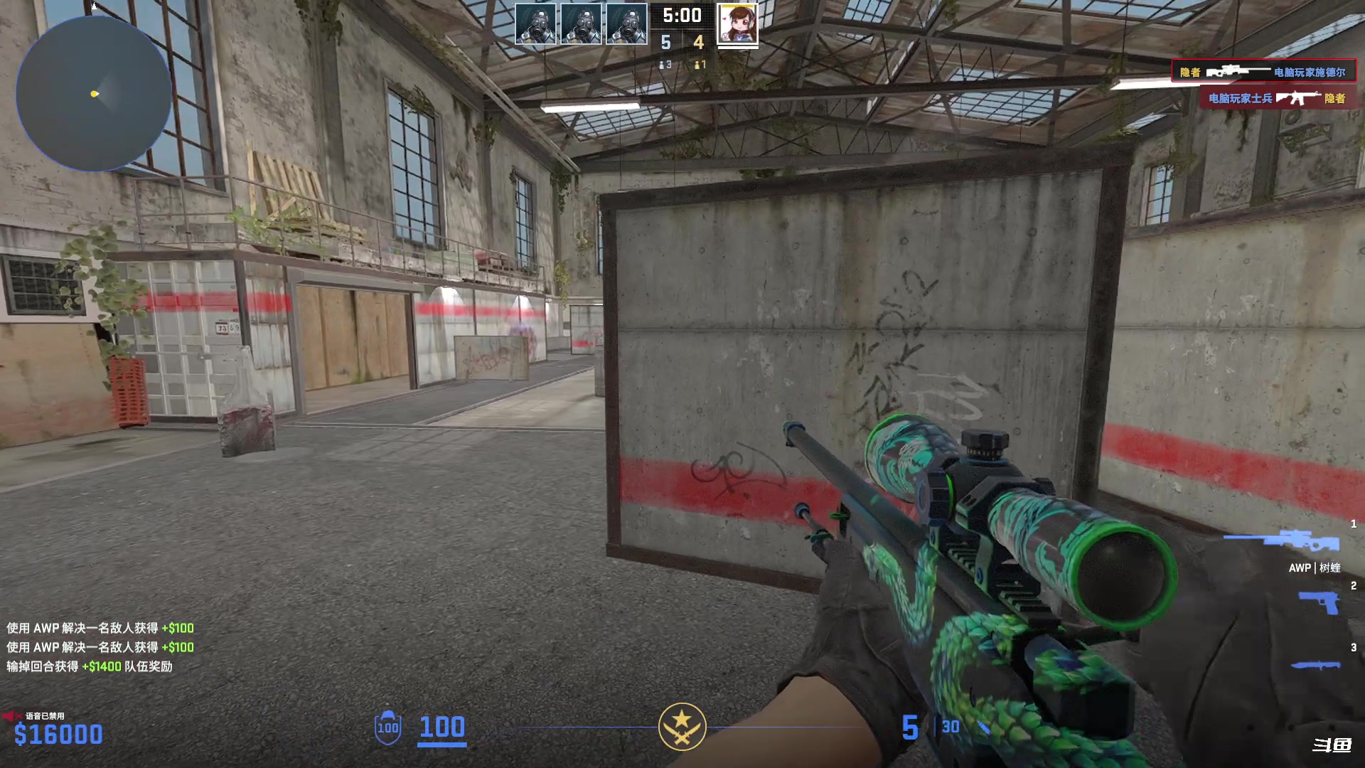 【2024-05-22 20点场】隐者丶丶：【小蜜蜂】客官里面请~~~~